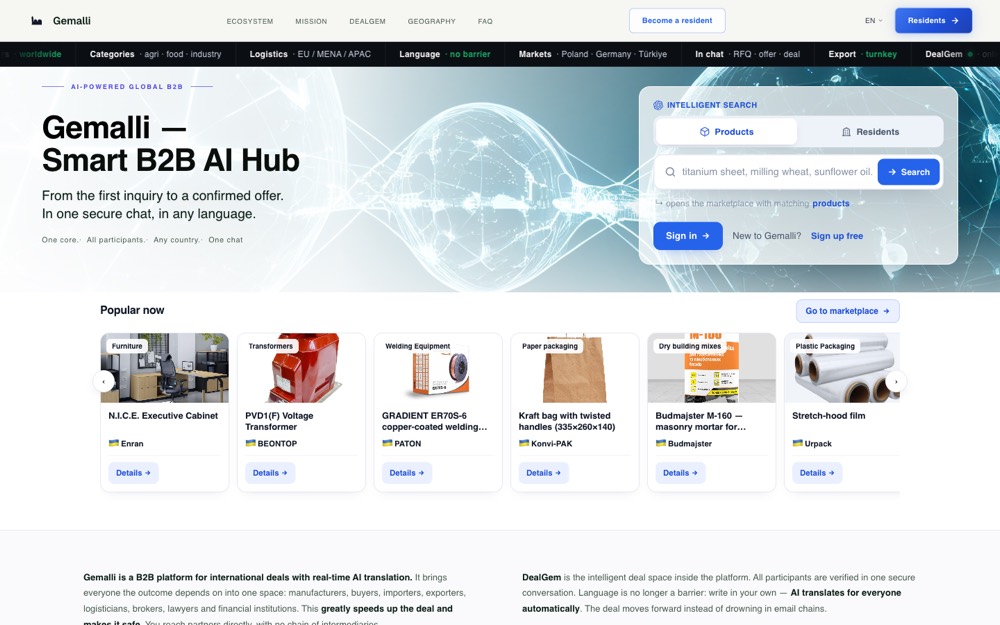 Gemalli — платформа, которую создала и ведёт CoreviaFlow